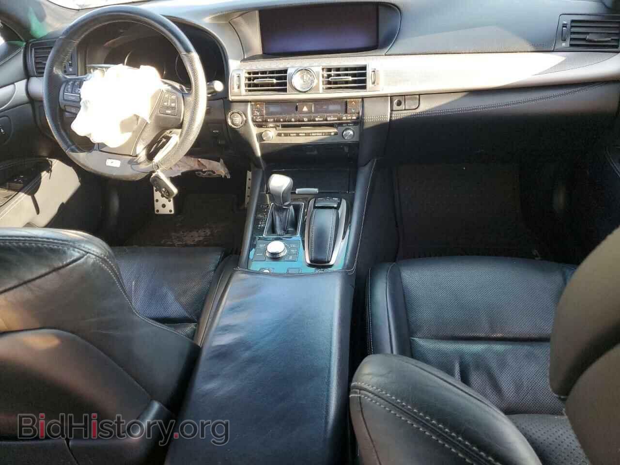 2014 LEXUS LS460 - VIN: JTHBL5EF9E5126523 - Photo 8
