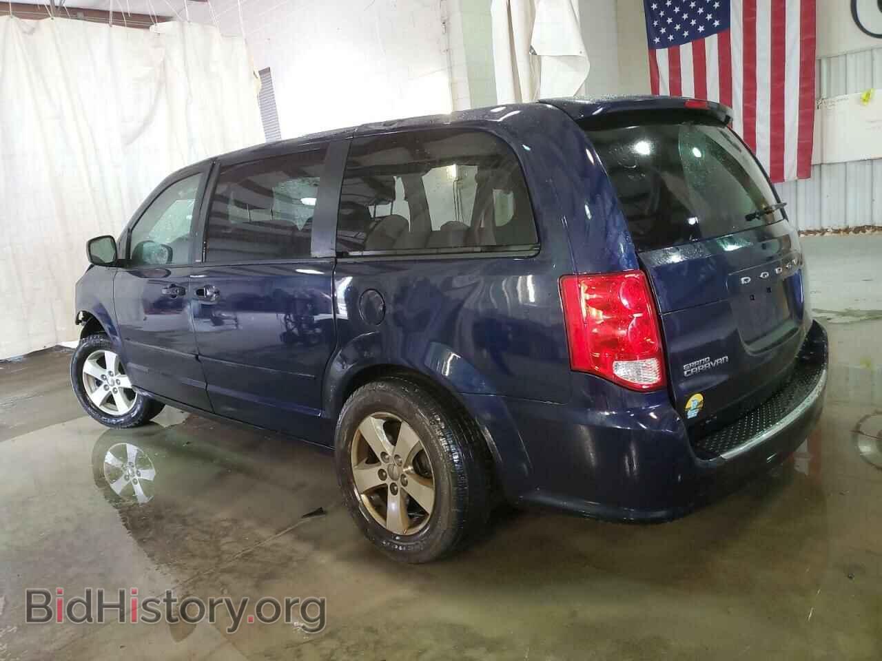 2013 DODGE CARAVAN - VIN: 2C4RDGBGXDR532690 - Фото 2