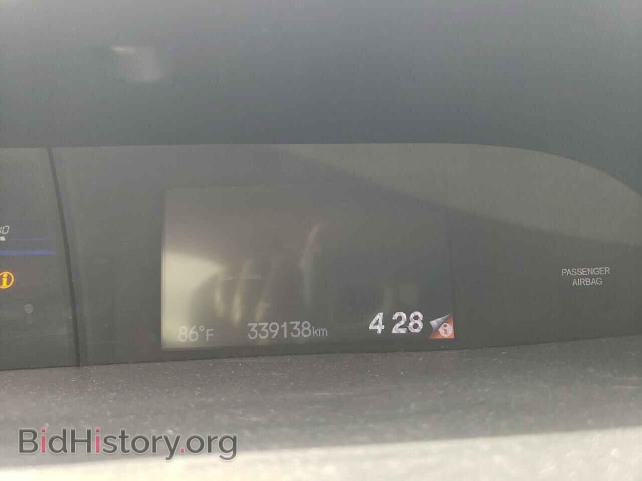 2012 HONDA CIVIC - VIN: 2HGFB2F86CH613061 - Фото 9