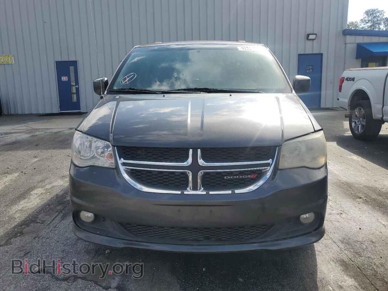 2017 DODGE CARAVAN - VIN: 2C4RDGCG4HR545536 - Фото 5