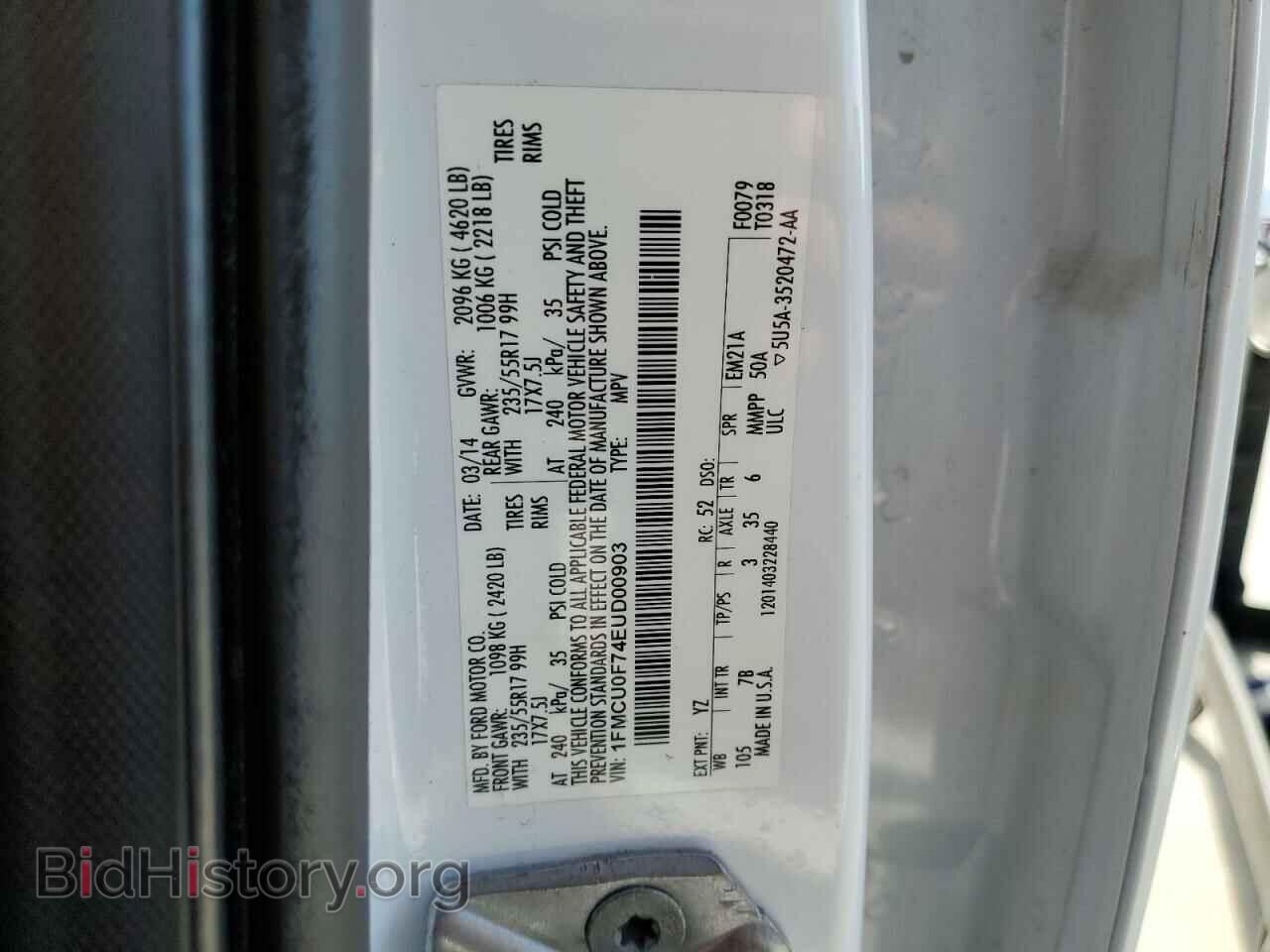 2014 FORD ESCAPE - VIN: 1FMCU0F74EUD00903 - Photo 13