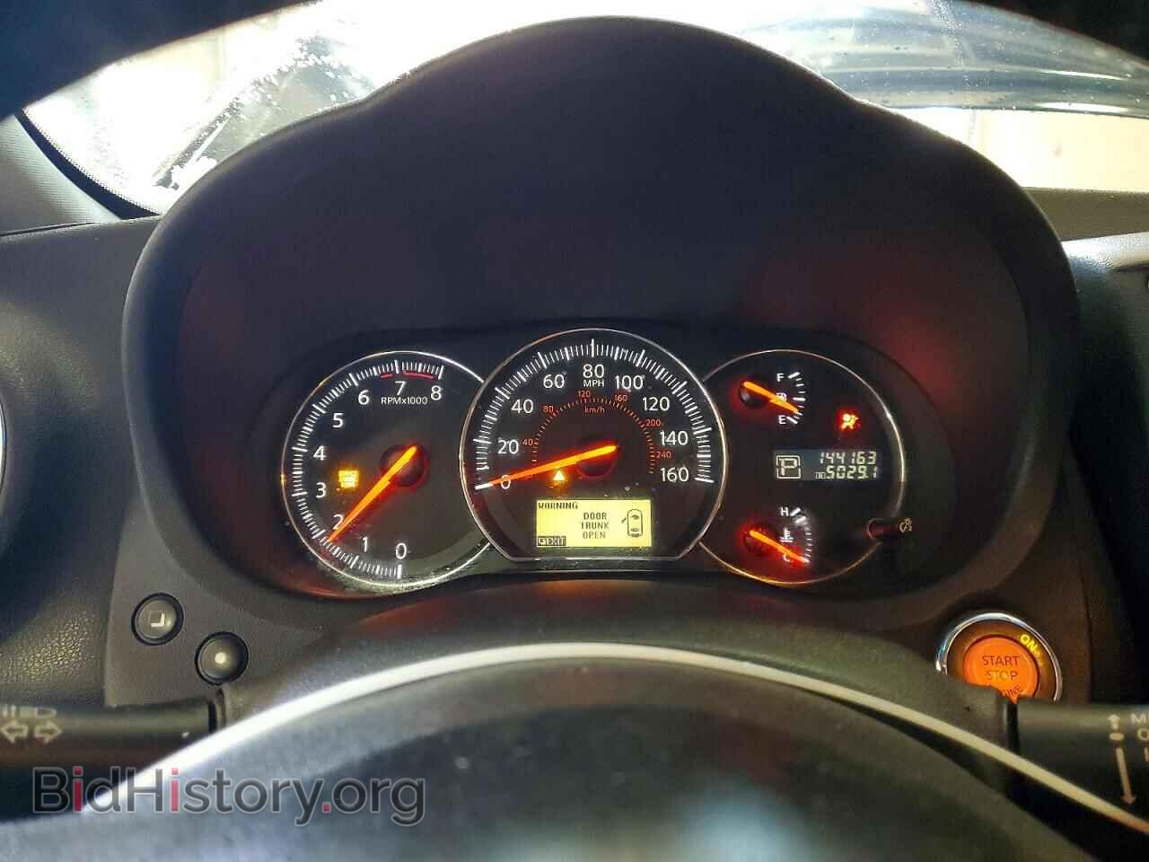 2012 NISSAN MAXIMA - VIN: 1N4AA5AP1CC840789 - Фото 9