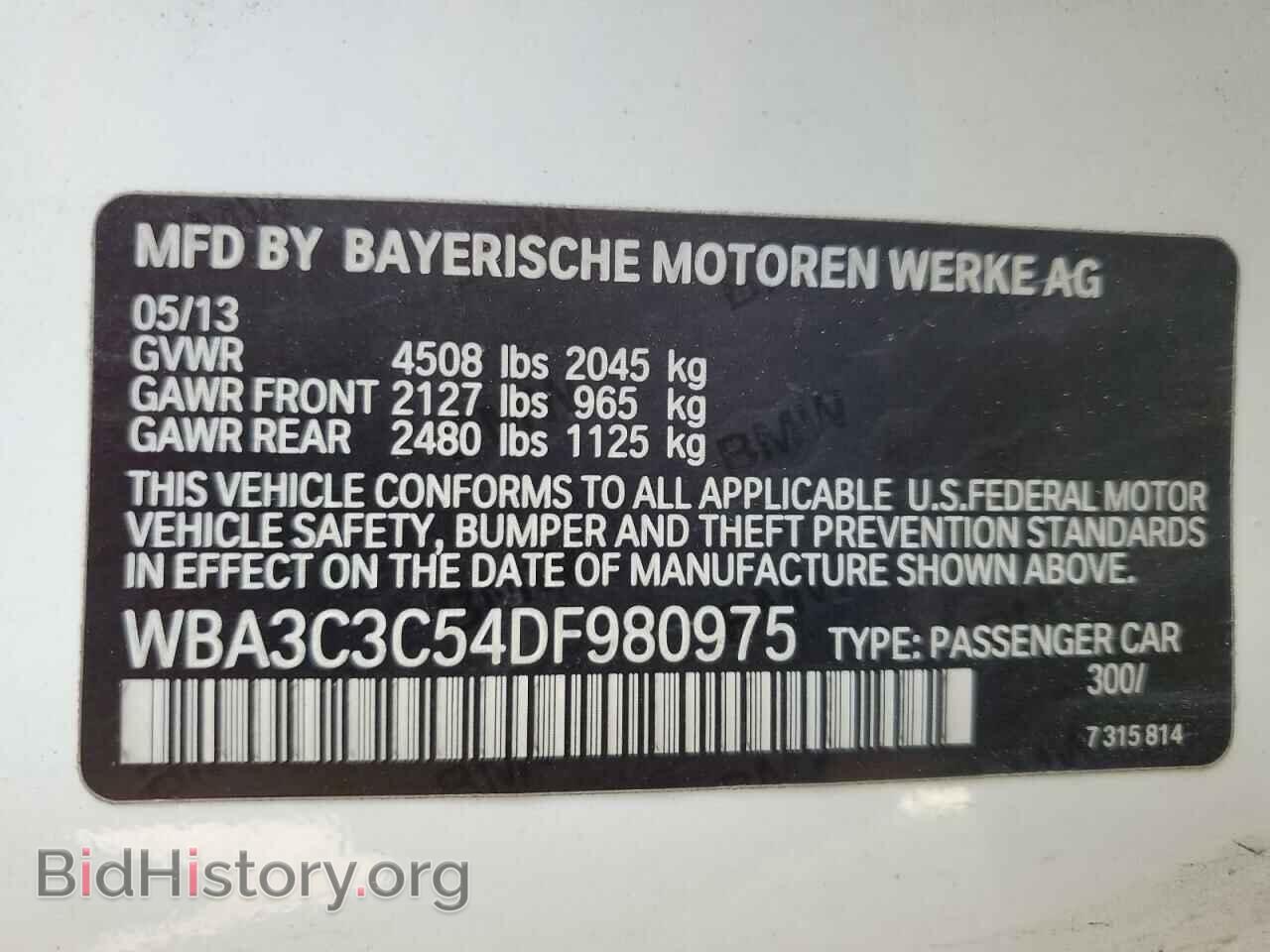 2013 BMW 3 SERIES - VIN: WBA3C3C54DF980975 - Фото 12