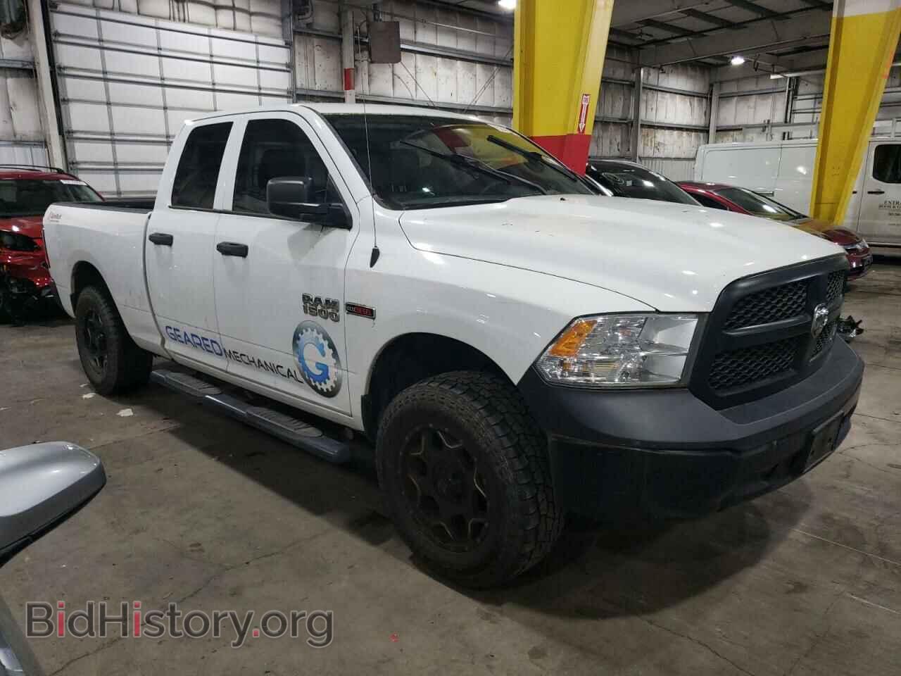 2017 RAM 1500 - VIN: 1C6RR7FM2HS528470 - Фото 4