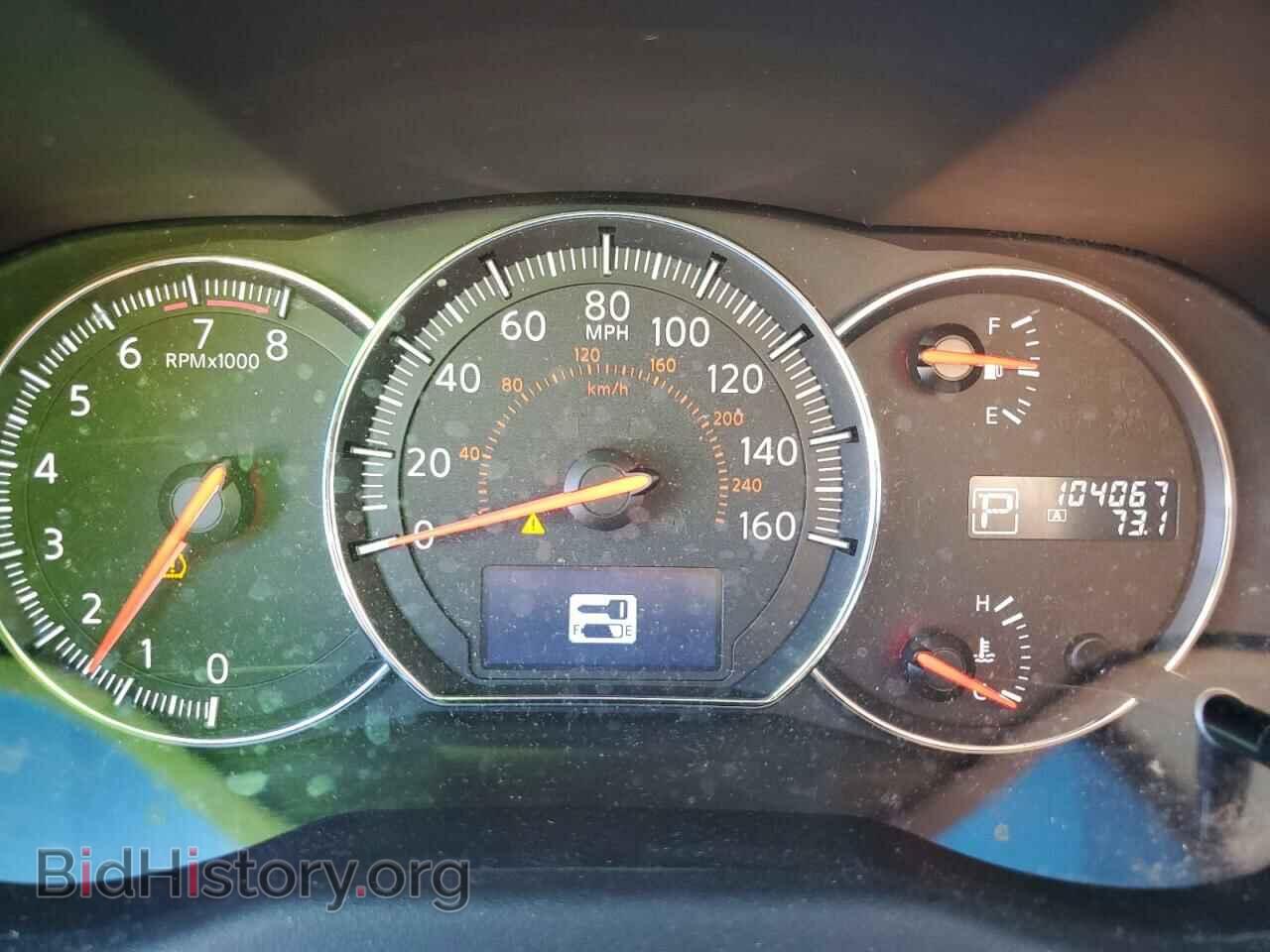 2012 NISSAN MAXIMA - VIN: 1N4AA5AP2CC840137 - Фото 9