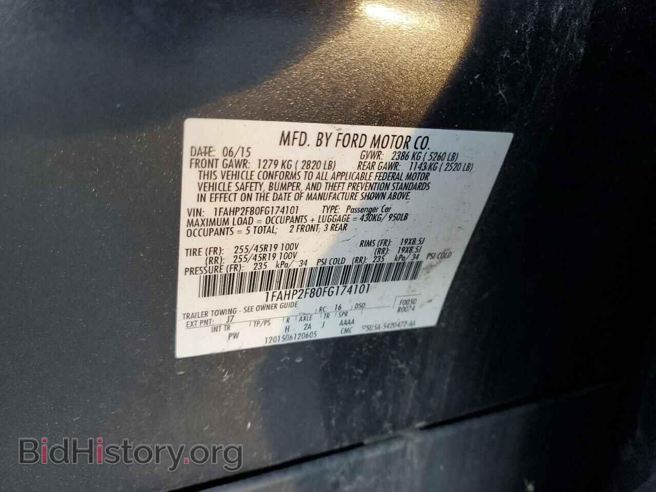 2015 FORD TAURUS - VIN: 1FAHP2F80FG174101 - Photo 12