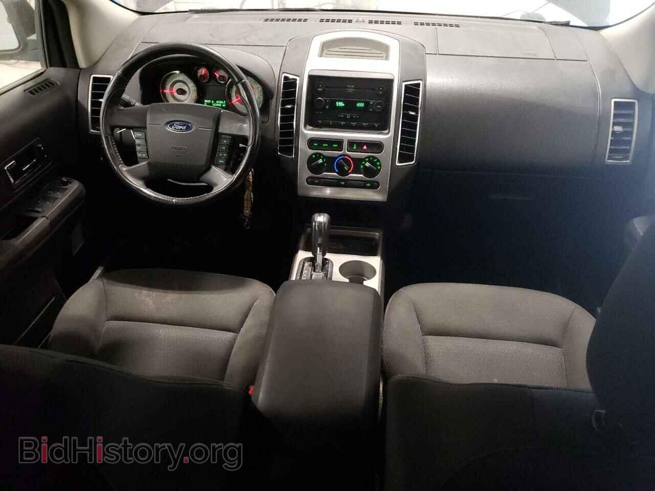 2007 FORD EDGE - VIN: 2FMDK38C57BB35264 - Photo 8