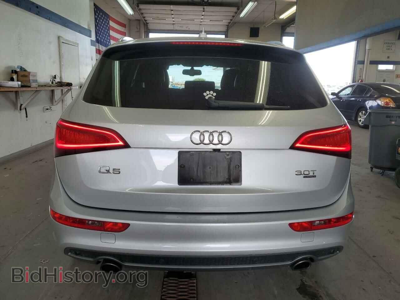 2013 AUDI Q5 - VIN: WA1DGAFP9DA075023 - Фото 6