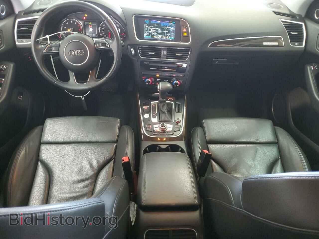 2013 AUDI Q5 - VIN: WA1DGAFP9DA075023 - Фото 8