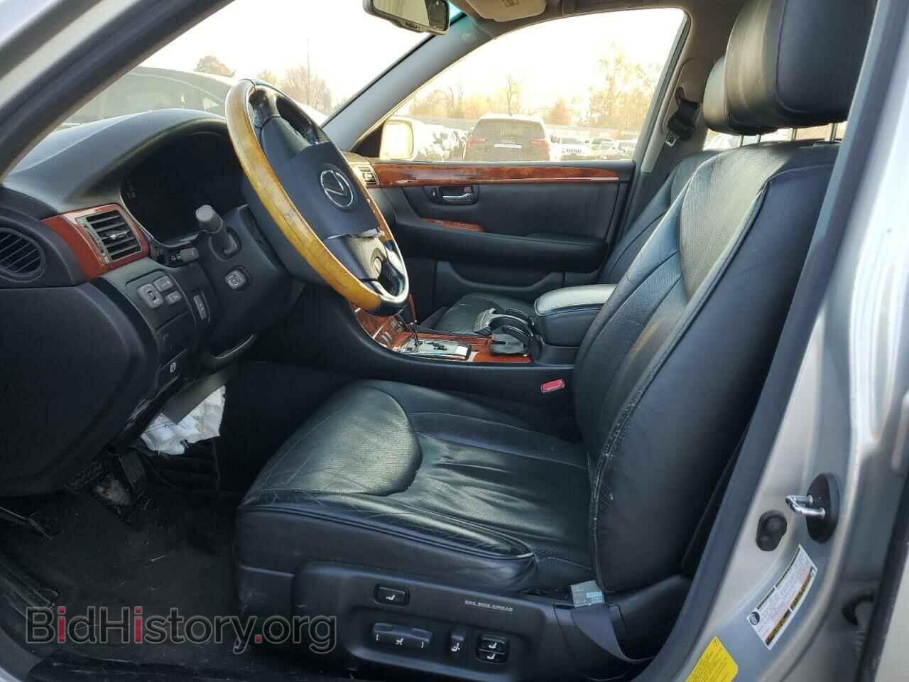 2004 LEXUS LS430 - VIN: JTHBN36F640142302 - Фото 7