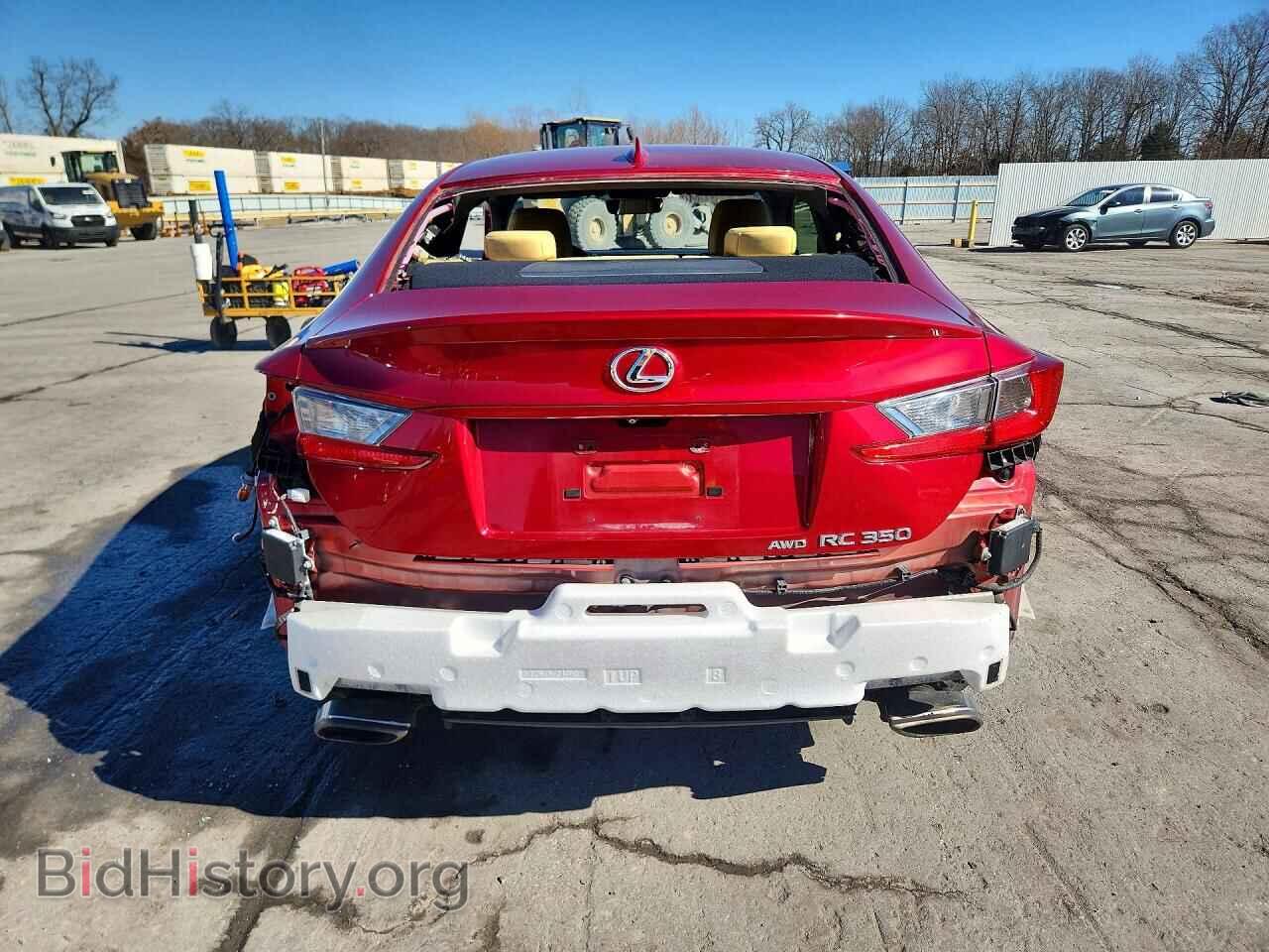2015 LEXUS RX350 - VIN: JTHSE5BC6F5002246 - Фото 6