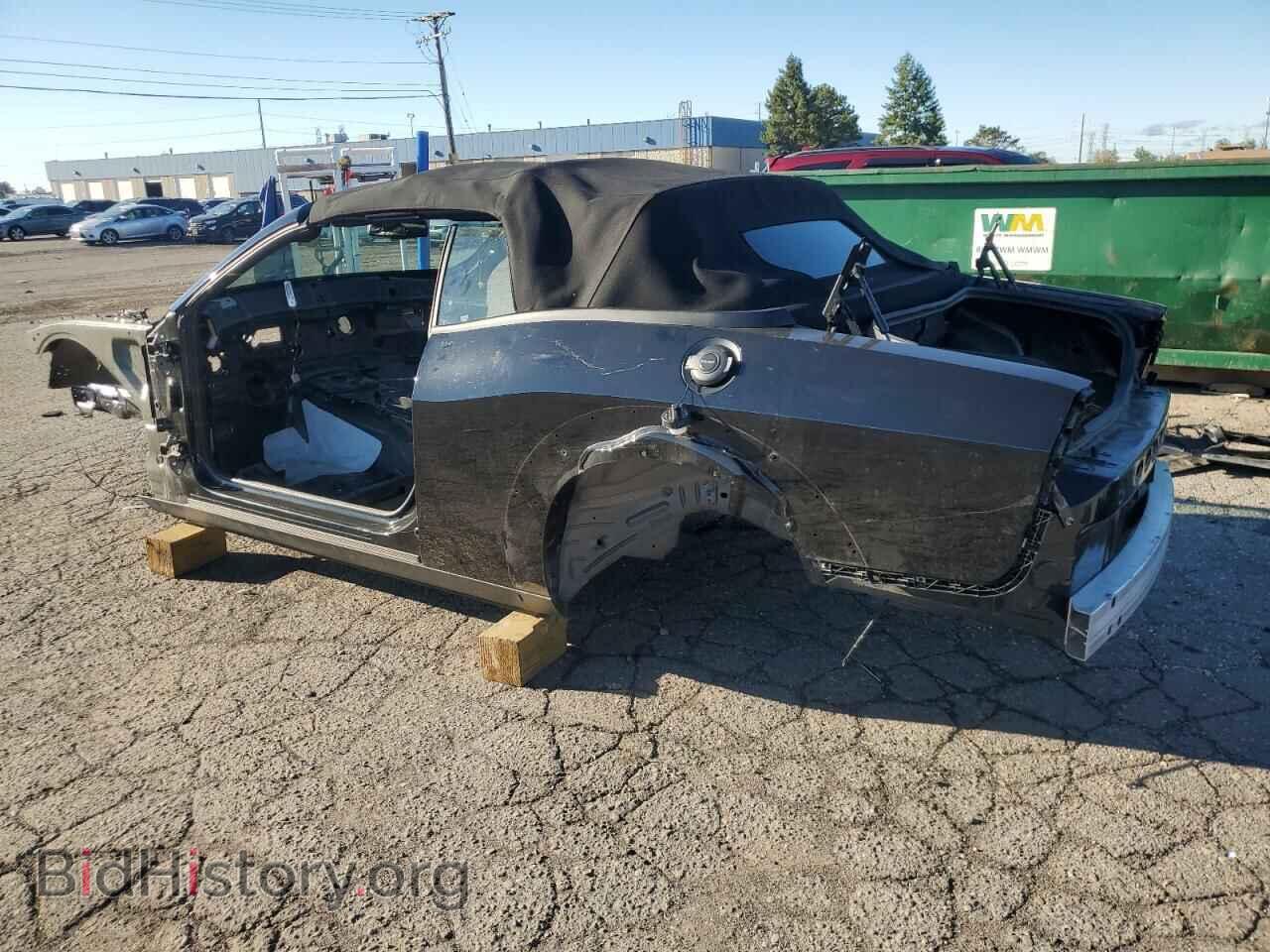 2023 DODGE CHALLENGER - VIN: 2C3CDZC9XPH520314 - Фото 2