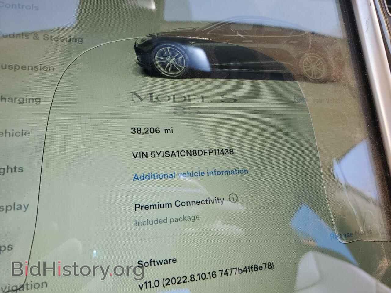 2013 TESLA MODEL S - VIN: 5YJSA1CN8DFP11438 - Photo 9