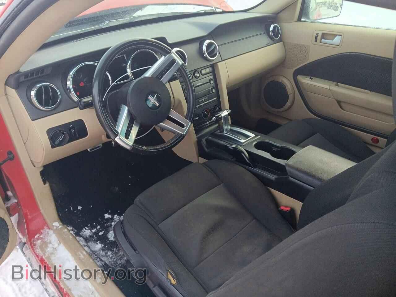 2007 FORD ALL Models - VIN: 1ZVFT80N175362067 - Фото 8