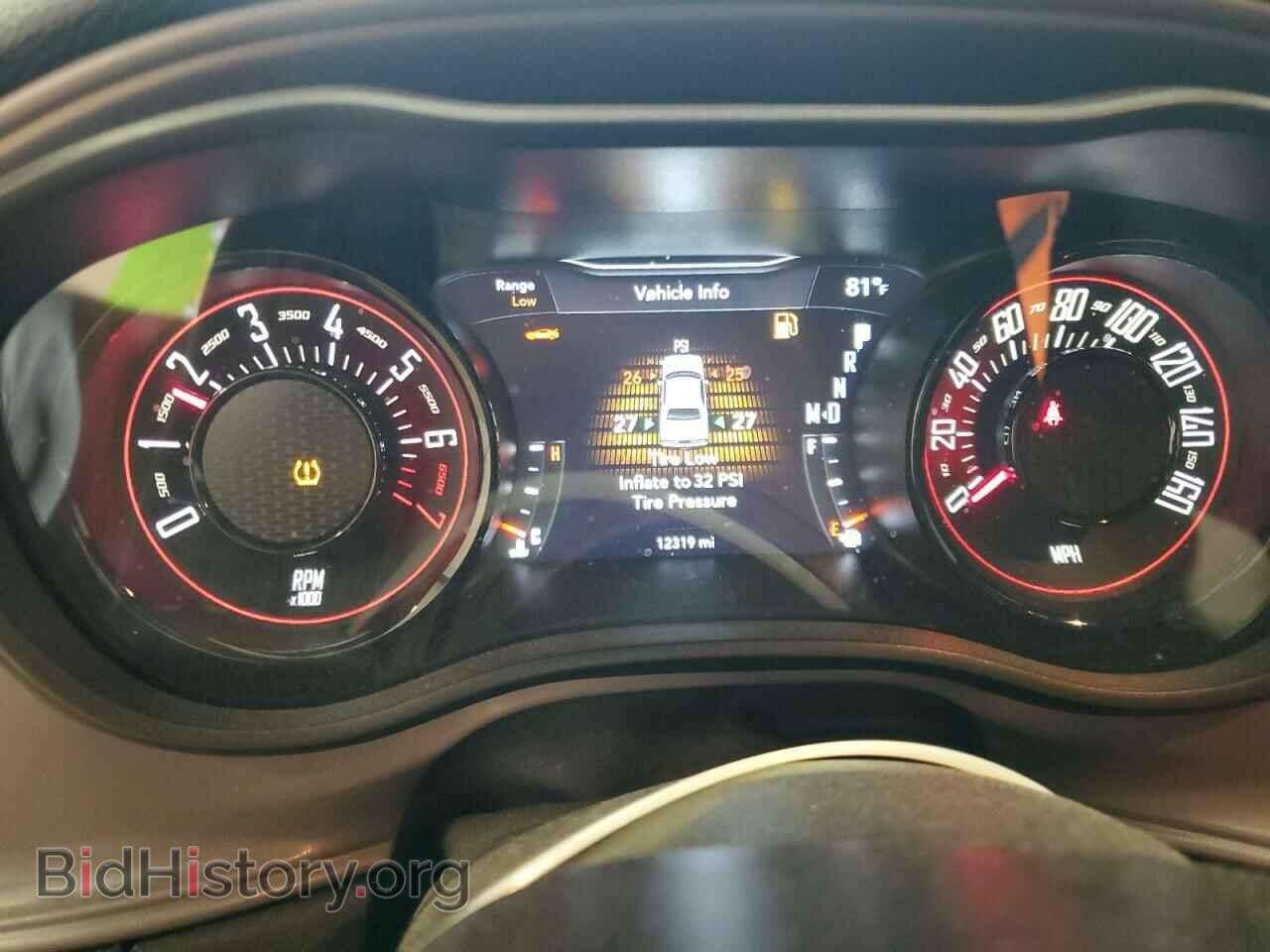 2023 DODGE CHALLENGER - VIN: 2C3CDZAG3PH565743 - Photo 9