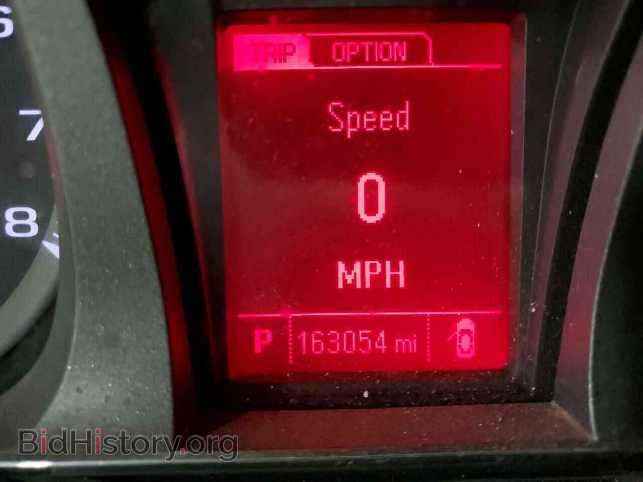 2015 GMC TERRAIN - VIN: 2GKFLUE31F6370177 - Фото 9