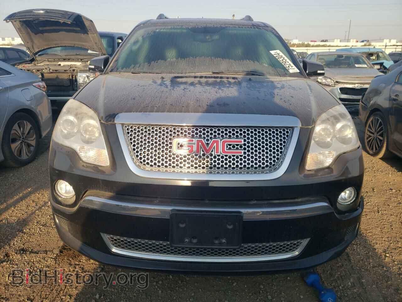 2012 GMC ACADIA DEN - VIN: 1GKKVTED4CJ380096 - Фото 5