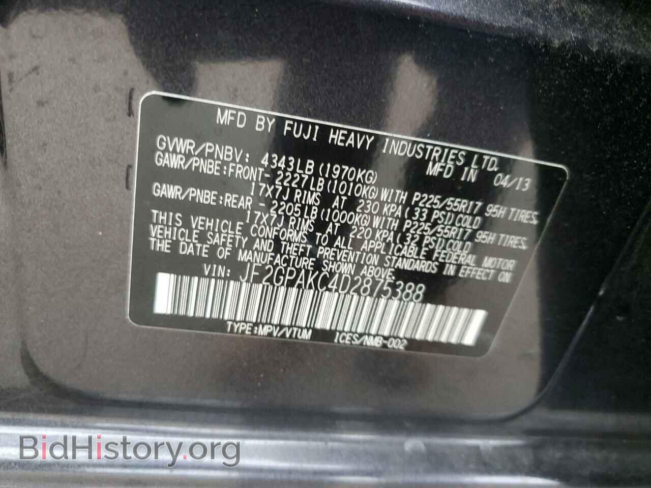 2013 SUBARU XV - VIN: JF2GPAKC4D2875388 - Фото 12