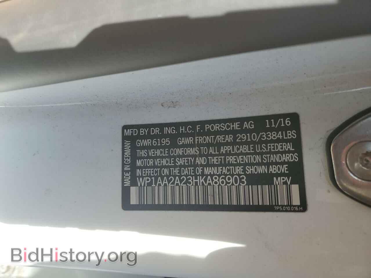 2017 PORSCHE CAYENNE - VIN: WP1AA2A23HKA86903 - Фото 12