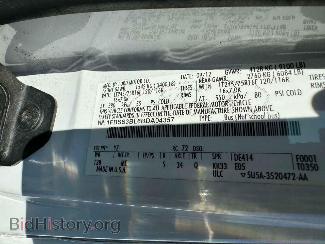 2013 FORD ALL Models - VIN: 1FBSS3BL6DDA04357 - Фото 10
