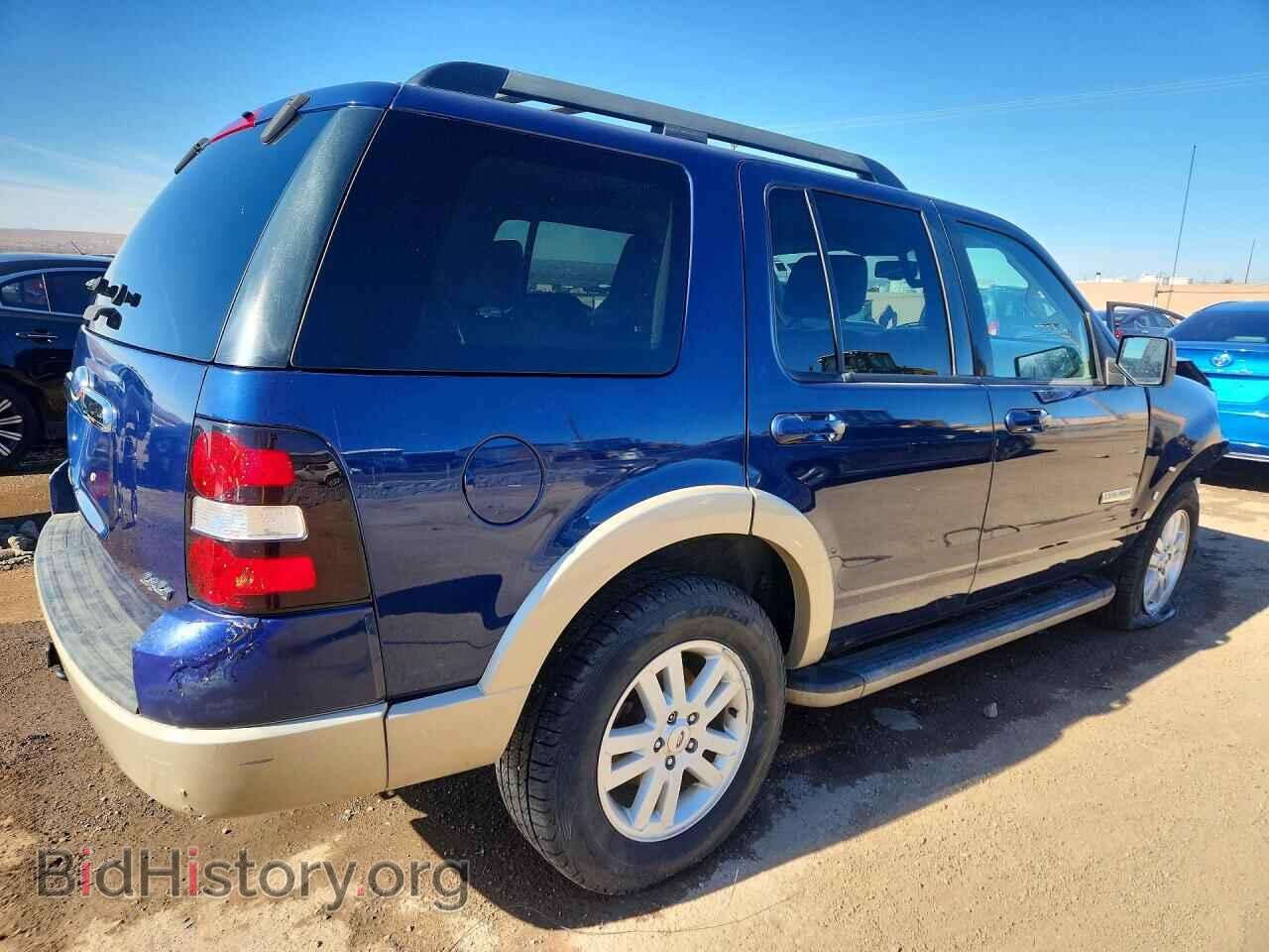 2008 FORD EXPLORER - VIN: 1FMEU74E28UA04608 - Фото 3