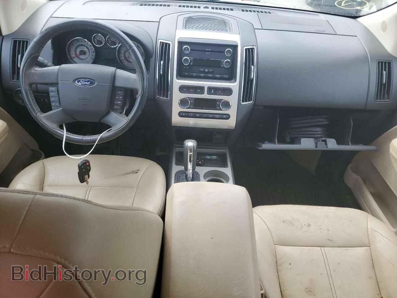 2009 FORD EDGE - VIN: 2FMDK39C39BA44365 - Фото 8