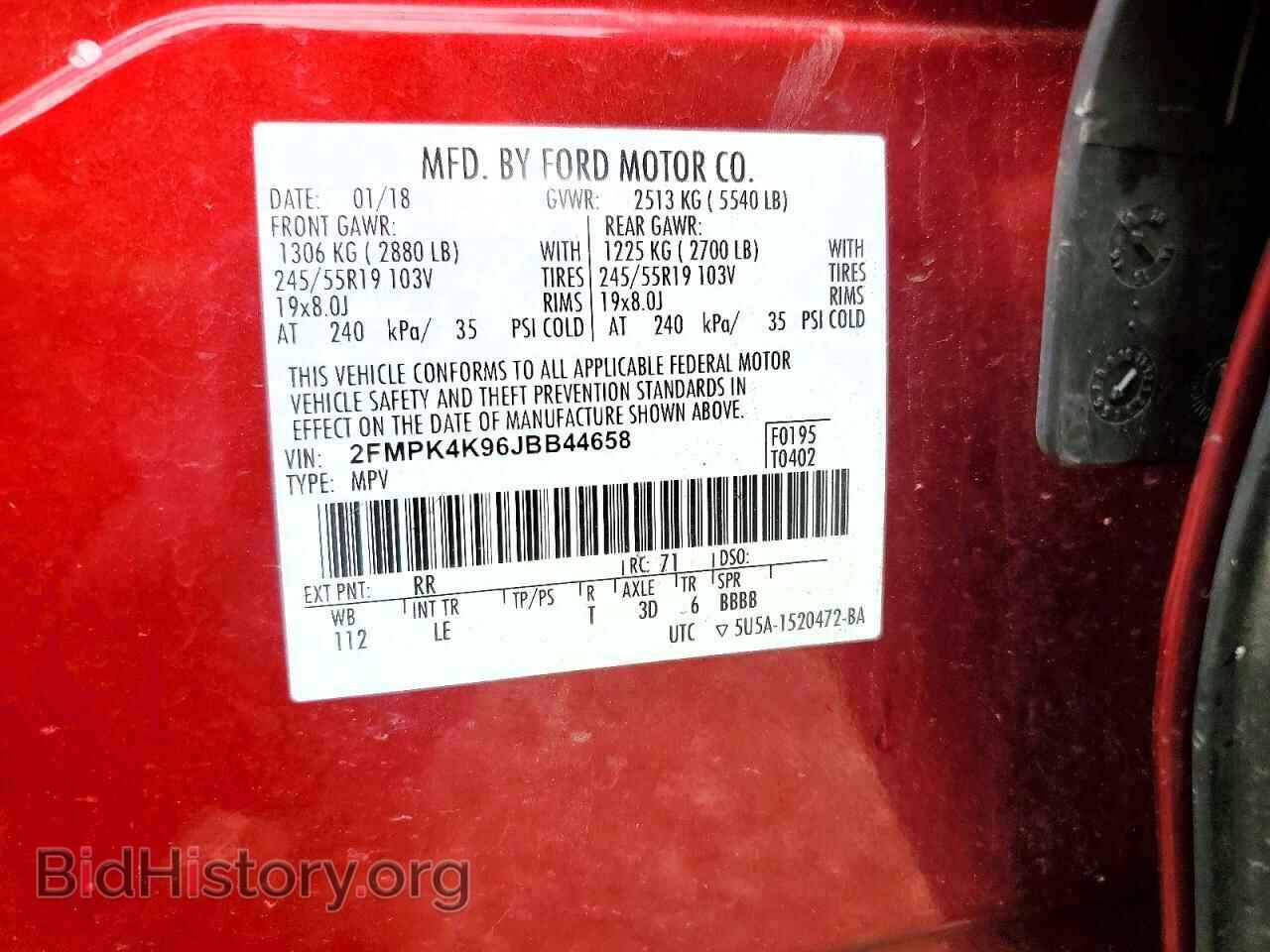 2018 FORD EDGE - VIN: 2FMPK4K96JBB44658 - Photo 13