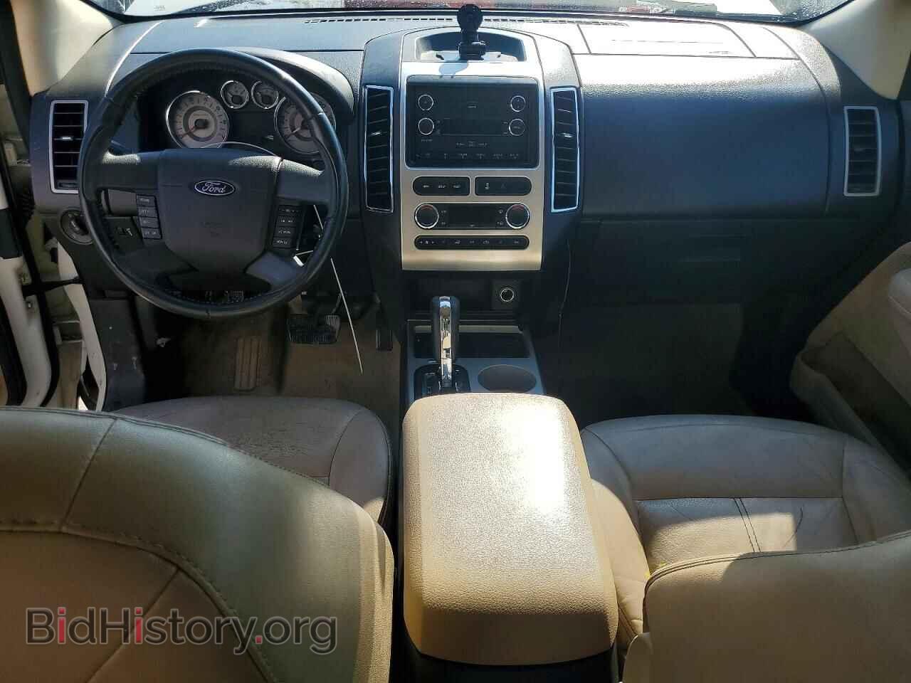 2008 FORD EDGE - VIN: 2FMDK49C58BB34556 - Photo 8