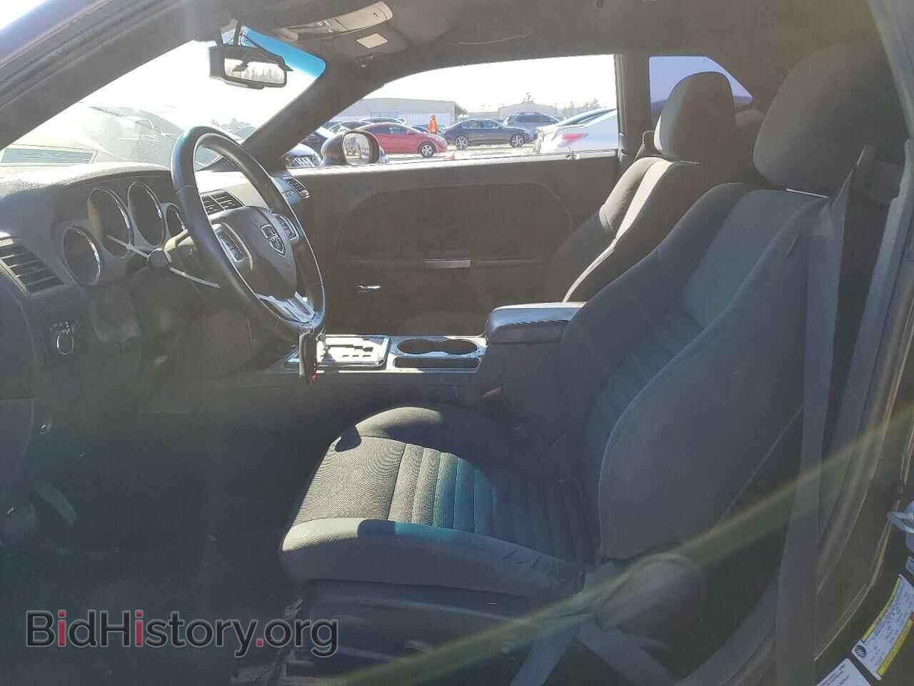 2013 DODGE CHALLENGER - VIN: 2C3CDYAG0DH723851 - Фото 7