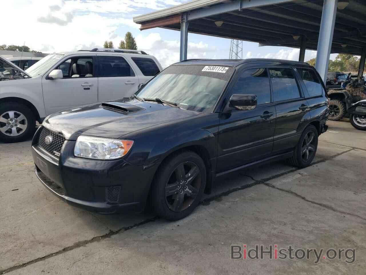 Photo JF1SG69617H741225 - SUBARU FORESTER 2007