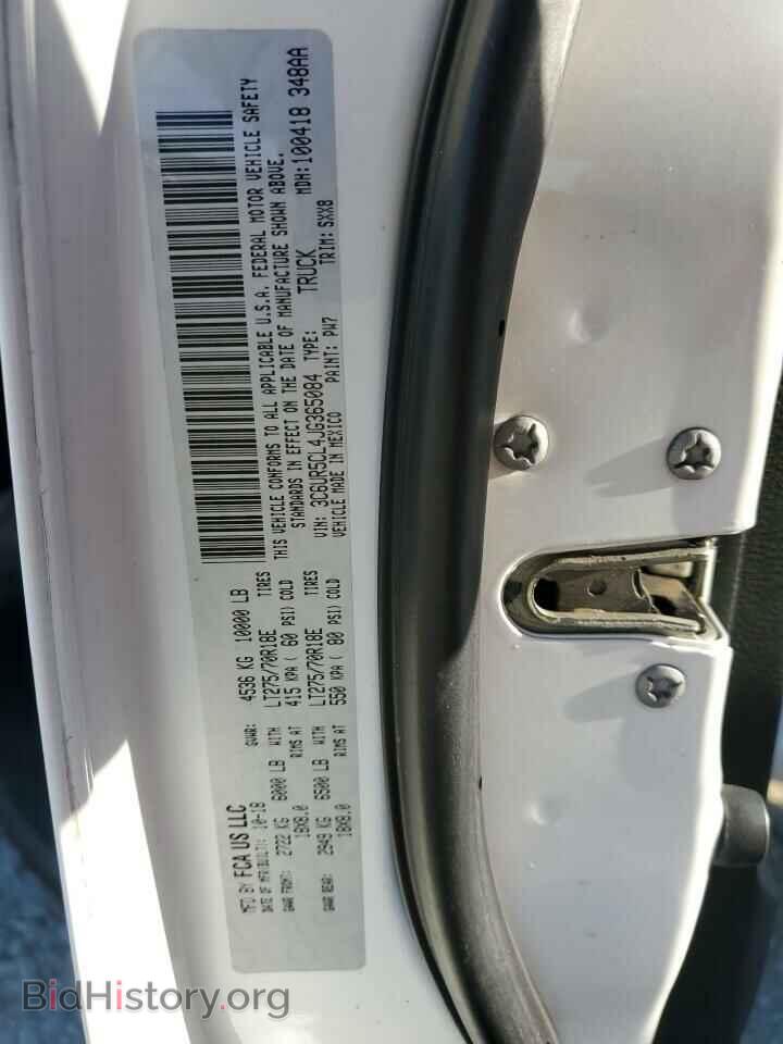 2018 RAM All Models - VIN: 3C6UR5CL4JG365084 - Photo 13