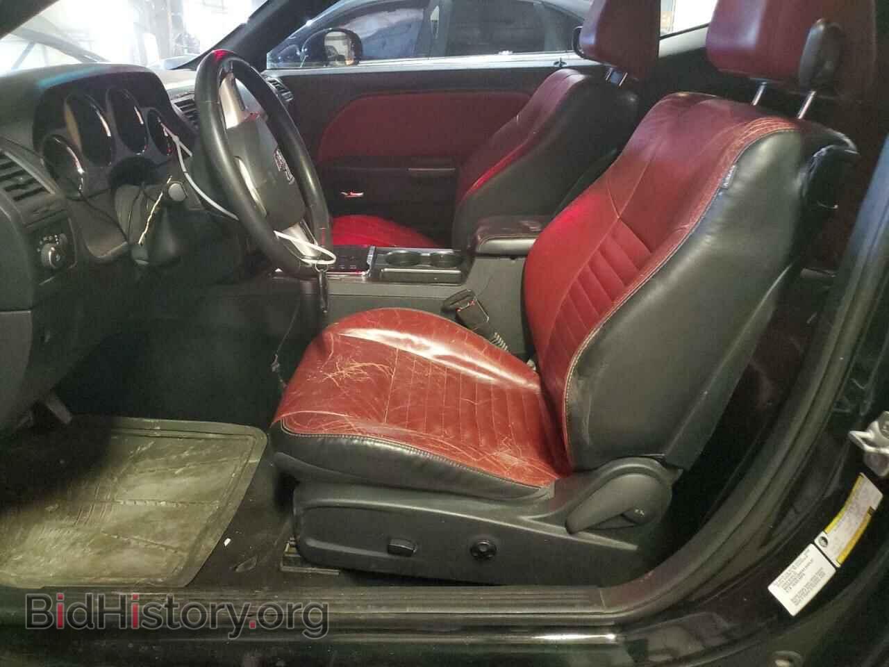 2014 DODGE CHALLENGER - VIN: 2C3CDYAG5EH181874 - Фото 7