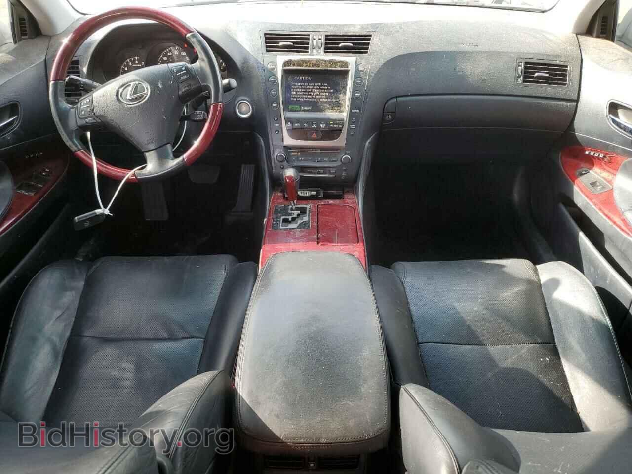 2006 LEXUS GS300 - VIN: JTHBH96S765019766 - Фото 8