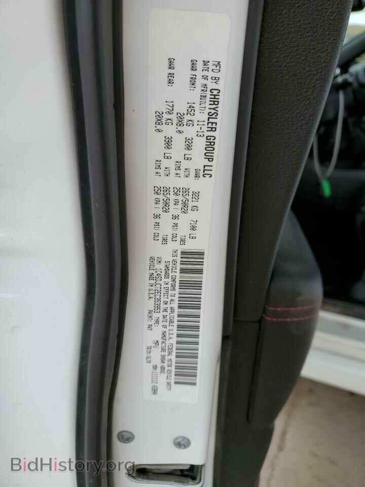 2014 DODGE DURANGO - VIN: 1C4SDJCT2EC353953 - Фото 13