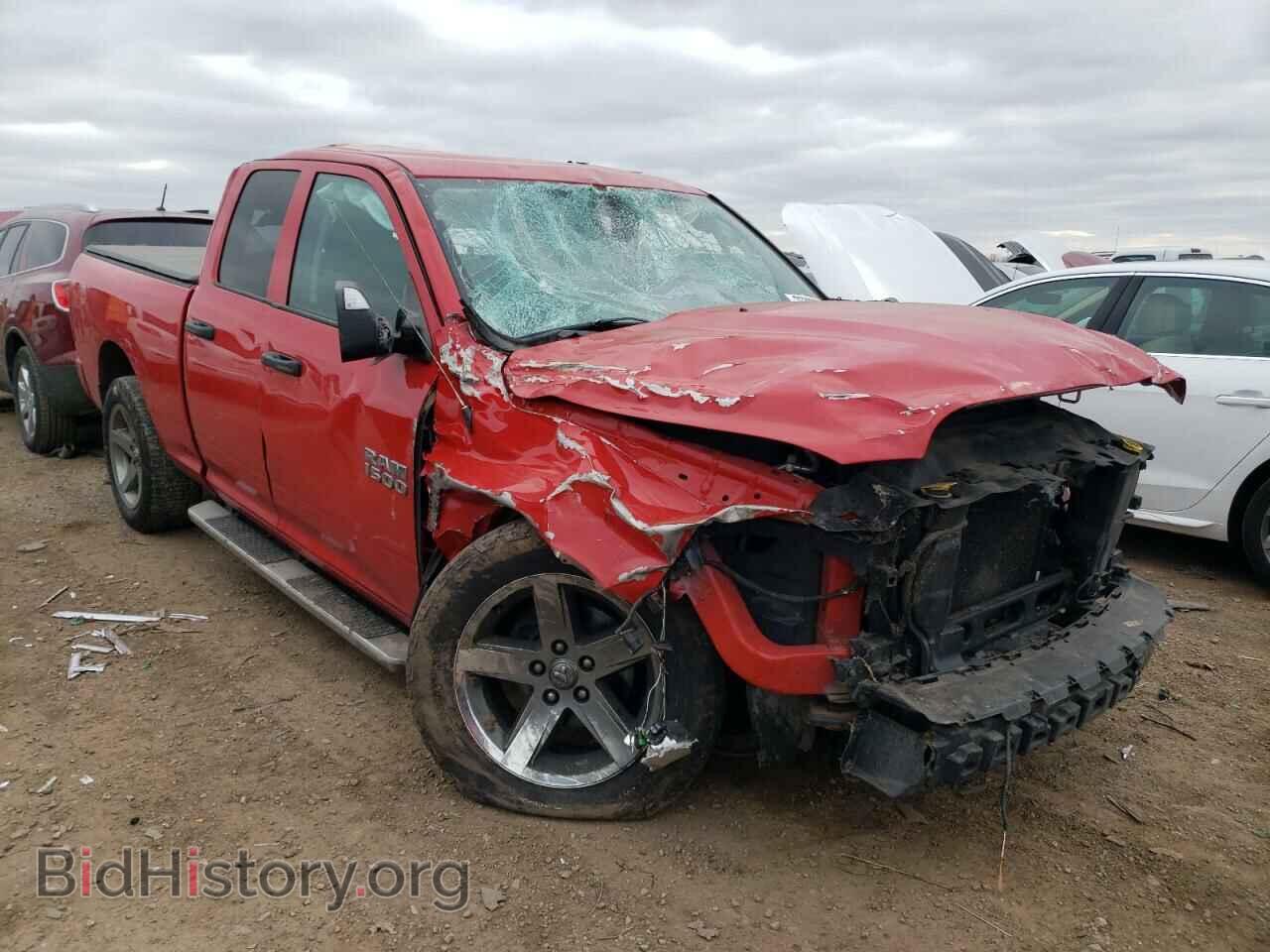 2015 RAM 1500 - VIN: 1C6RR7FT0FS739011 - Photo 4