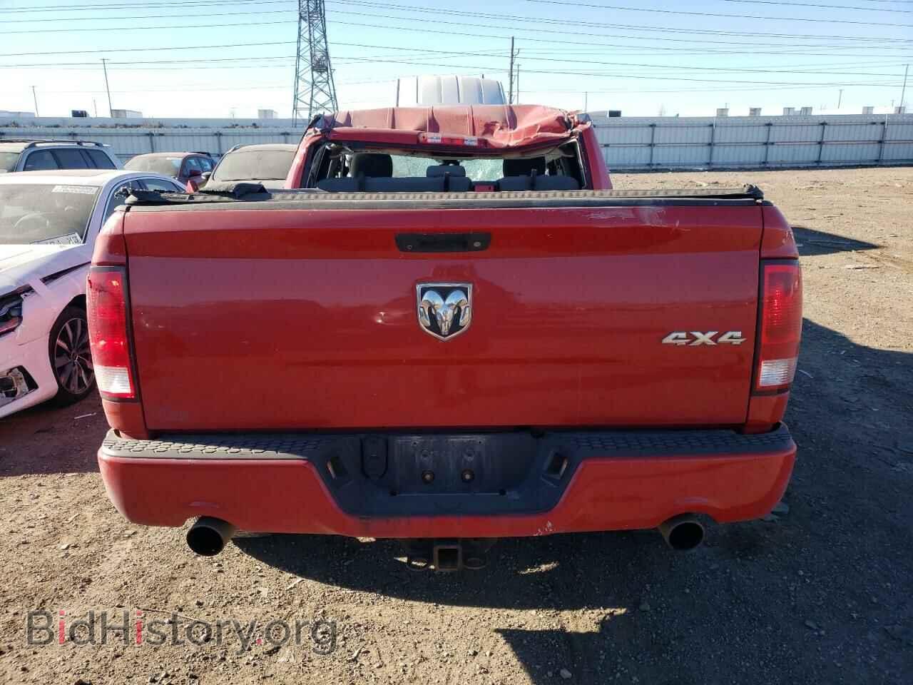 2015 RAM 1500 - VIN: 1C6RR7FT0FS739011 - Photo 6