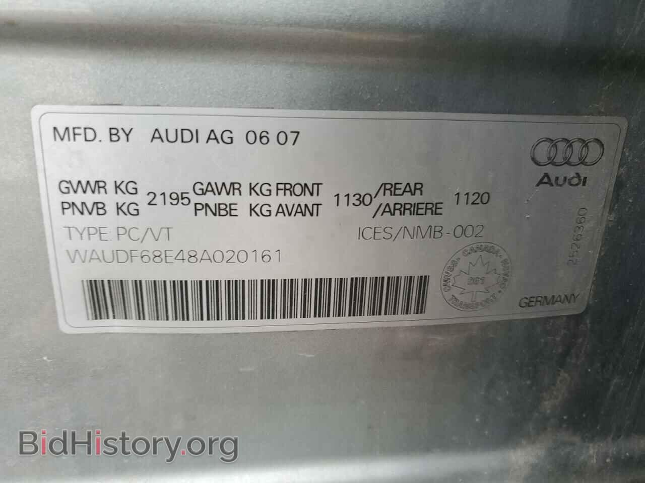 2008 AUDI A4 - VIN: WAUDF68E48A020161 - Фото 12