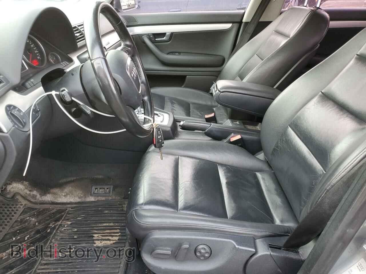 2008 AUDI A4 - VIN: WAUDF68E48A020161 - Фото 7