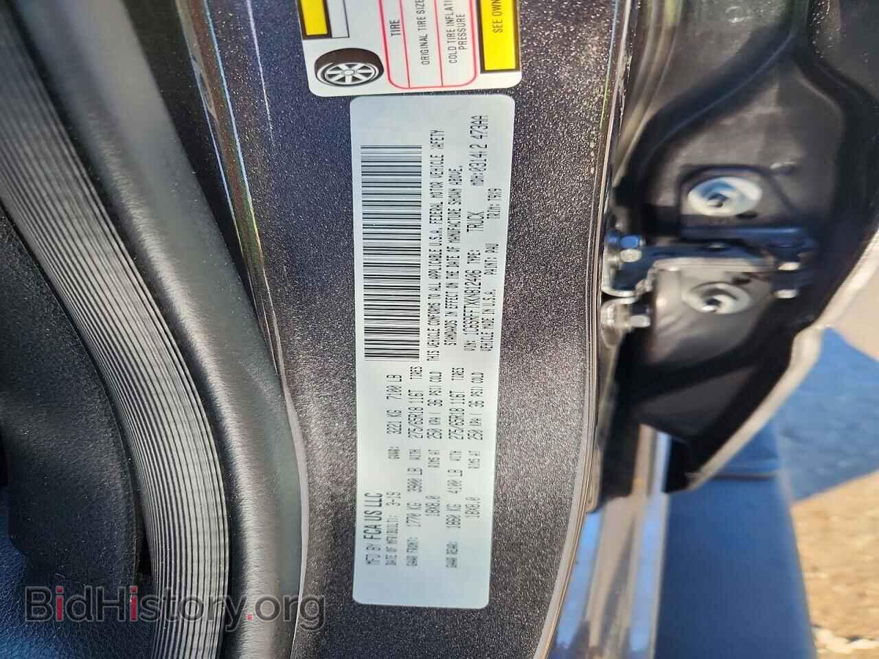 2019 RAM 1500 - VIN: 1C6SRFFTXKN812406 - Фото 12