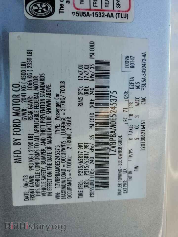 2014 FORD ALL Models - VIN: 1ZVBP8AM0E5245375 - Фото 12