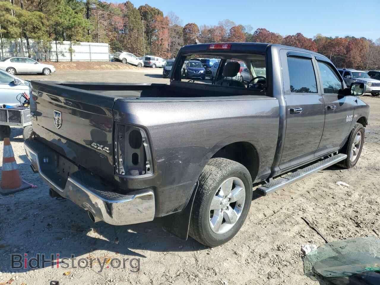 2017 RAM 1500 - VIN: 1C6RR7LT4HS758152 - Photo 3