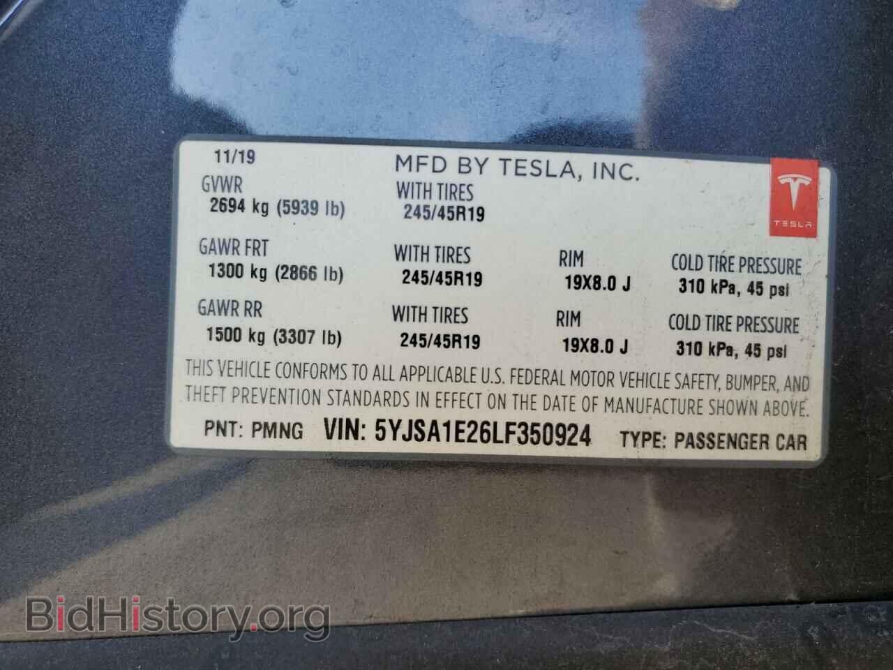 2020 TESLA MODEL S - VIN: 5YJSA1E26LF350924 - Фото 12