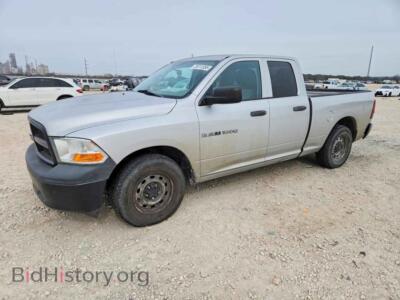 2012 Dodge RAM 1500 ST, silver — VIN 1C6RD6FK3CS200166, Copart