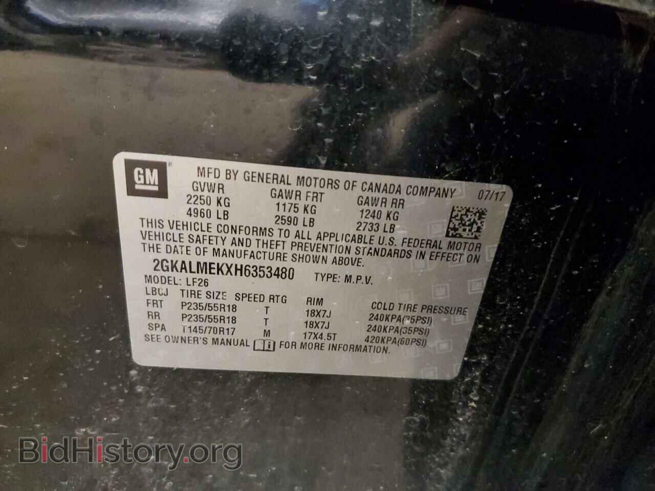 2017 GMC TERRAIN - VIN: 2GKALMEKXH6353480 - Photo 12