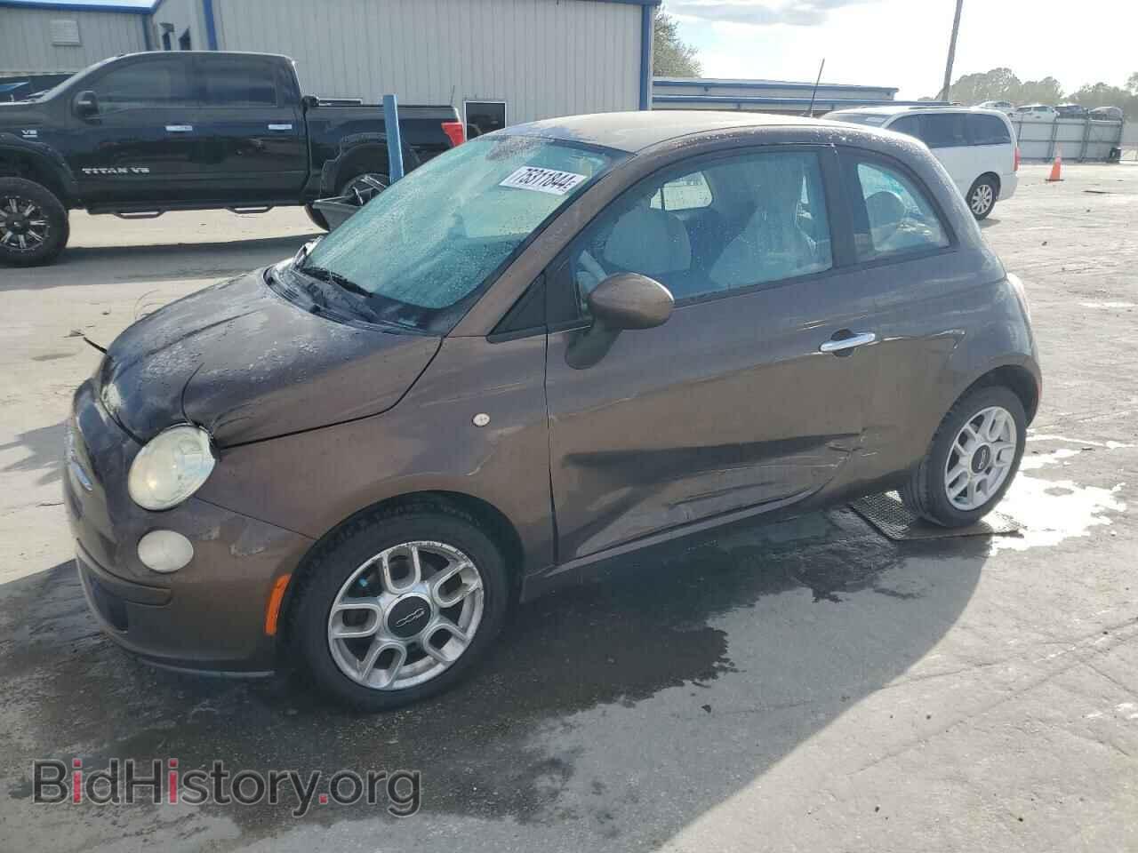 Фотография 3C3CFFAR3CT110855 - FIAT 500 2012