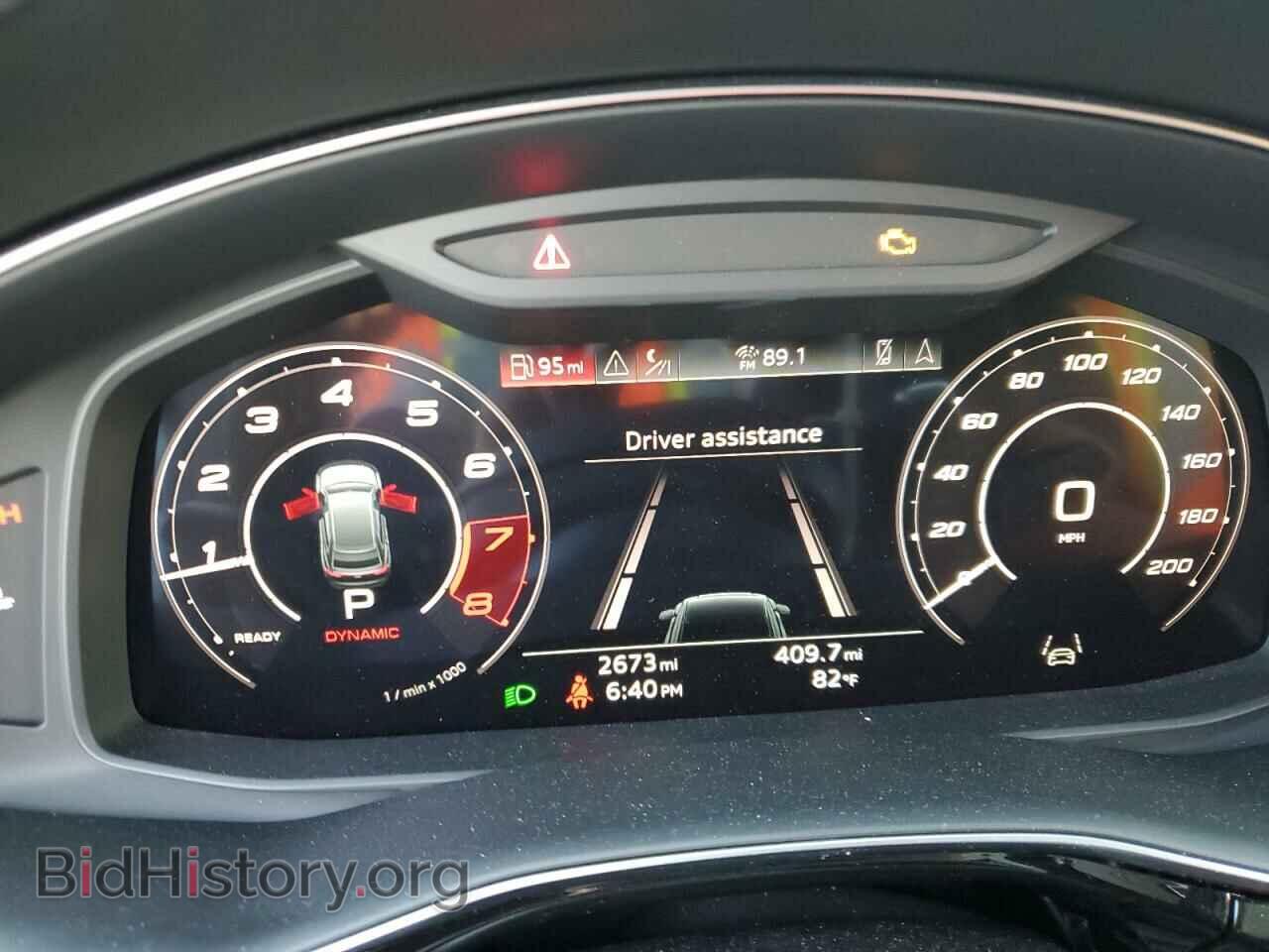 2023 AUDI RS - VIN: WU1ARBF11PD031124 - Фото 9