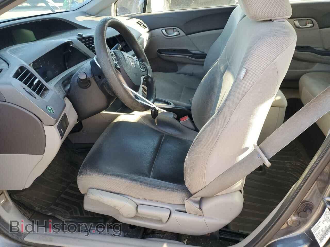 2012 HONDA CIVIC - VIN: 2HGFB2F46CH038912 - Фото 7