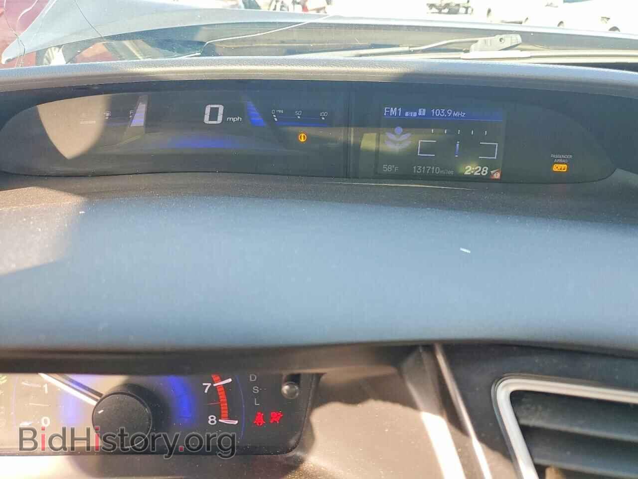 2013 HONDA CIVIC - VIN: 19XFB4F34DE202138 - Фото 9