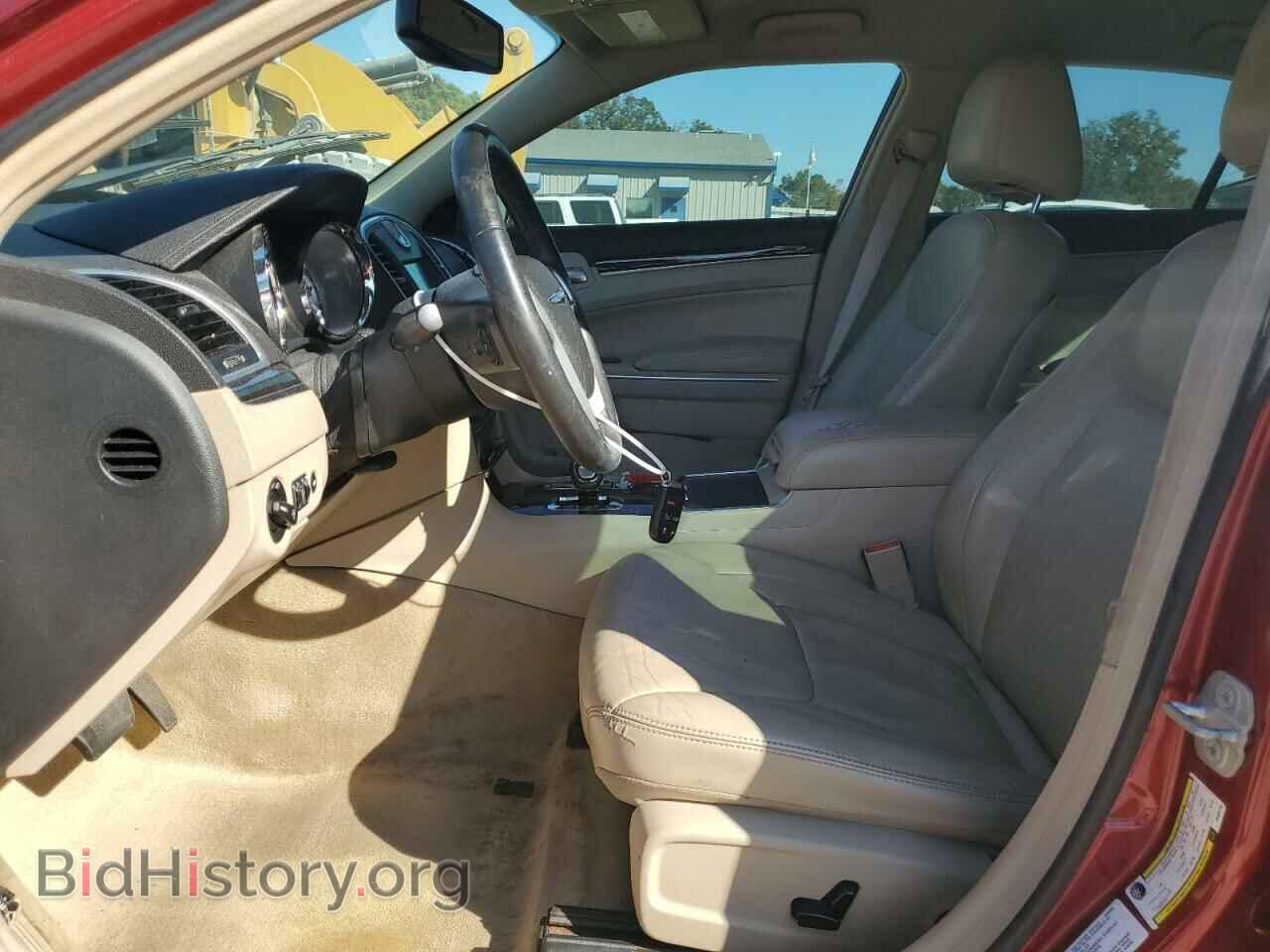 2014 CHRYSLER 300 - VIN: 2C3CCAAG4EH203745 - Фото 7
