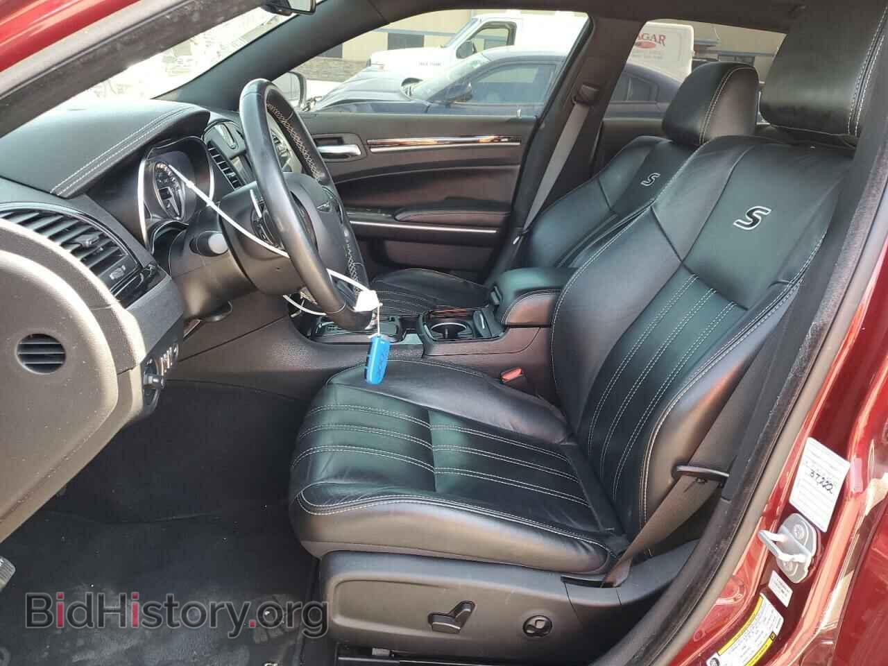 2021 CHRYSLER 300 - VIN: 2C3CCABT5MH585696 - Фото 7